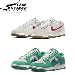 【sneaker_club】Nike Kobe 8 Protro GIGI 白金黑 黑紅橙 防滑 耐磨 低筒 籃球鞋 歷史價格詳細信息