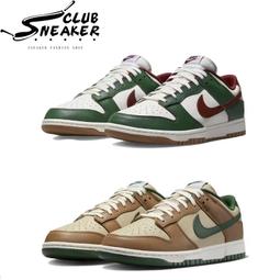 【sneaker_club】Nike Kobe 8 Protro GIGI 白金黑 黑紅橙 防滑 耐磨 低筒 籃球鞋 歷史價格詳細信息