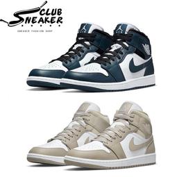 【sneaker_club】New Balance NB 9060 元祖灰 兔年 黃色 灰白 休閒鞋 低筒 男女鞋 歷史價格詳細信息