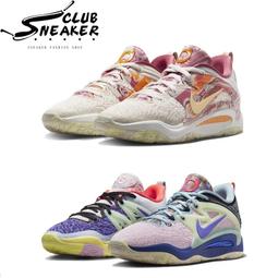 【sneaker_club】Nike Dunk Low 聖誕樹 白綠紅 米粽綠 潮流 休閒 板鞋 低筒 男女鞋 歷史價格詳細信息
