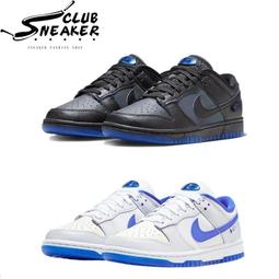 【sneaker_club】New Balance NB 9060 元祖灰 兔年 黃色 灰白 休閒鞋 低筒 男女鞋 歷史價格詳細信息