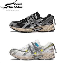 【sneaker_club】New Balance NB 9060 元祖灰 兔年 黃色 灰白 休閒鞋 低筒 男女鞋 歷史價格詳細信息