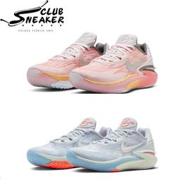 【sneaker_club】Nike Kobe 8 Protro GIGI 白金黑 黑紅橙 防滑 耐磨 低筒 籃球鞋 歷史價格詳細信息