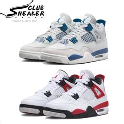 【sneaker_club】New Balance NB 9060 元祖灰 兔年 黃色 灰白 休閒鞋 低筒 男女鞋 歷史價格詳細信息