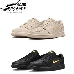 【sneaker_club】New Balance NB 9060 元祖灰 兔年 黃色 灰白 休閒鞋 低筒 男女鞋 歷史價格詳細信息