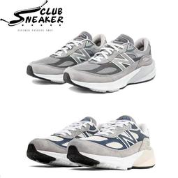 【sneaker_club】New Balance NB 9060 元祖灰 兔年 黃色 灰白 休閒鞋 低筒 男女鞋 歷史價格詳細信息