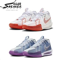 【sneaker_club】New Balance NB 9060 元祖灰 兔年 黃色 灰白 休閒鞋 低筒 男女鞋 歷史價格詳細信息