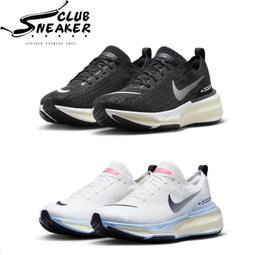 【sneaker_club】Nike Dunk Low 聖誕樹 白綠紅 米粽綠 潮流 休閒 板鞋 低筒 男女鞋 歷史價格詳細信息