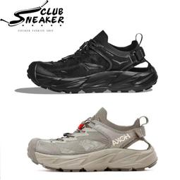 【sneaker_club】New Balance NB 9060 元祖灰 兔年 黃色 灰白 休閒鞋 低筒 男女鞋 歷史價格詳細信息