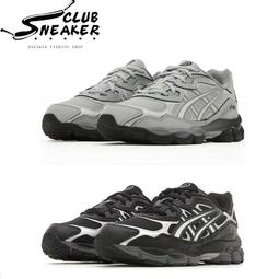 【sneaker_club】New Balance NB 9060 元祖灰 兔年 黃色 灰白 休閒鞋 低筒 男女鞋 歷史價格詳細信息