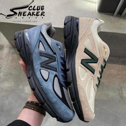 【sneaker_club】New Balance NB 9060 元祖灰 兔年 黃色 灰白 休閒鞋 低筒 男女鞋 歷史價格詳細信息