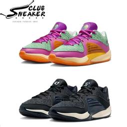 【sneaker_club】New Balance NB 9060 元祖灰 兔年 黃色 灰白 休閒鞋 低筒 男女鞋 歷史價格詳細信息