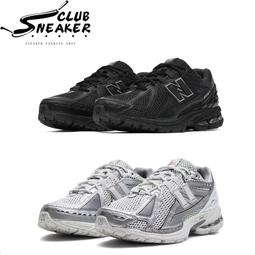 【sneaker_club】New Balance NB 9060 元祖灰 兔年 黃色 灰白 休閒鞋 低筒 男女鞋 歷史價格詳細信息