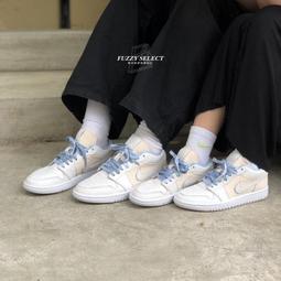 W Air Jordan 1 Mid Diffused Blue 灰藍 BQ6472-140 歷史價格詳細信息