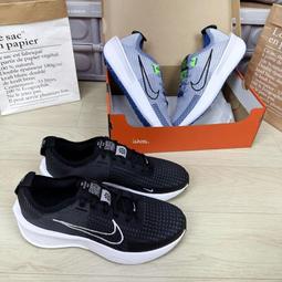【NIKE】NIKE INTERACT RUN SE 男鞋 跑步鞋 白色-HJ7674030 歷史價格詳細信息