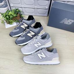 New Balance 574 休閒鞋 經典款 深藍 藍 NB 百搭款 男鞋 Encap【ACS】 ML574MS2 D 歷史價格詳細信息