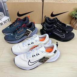 NIKE 男 JUNIPER TRAIL 2 GTX 越野慢跑鞋 戶外 防水 緩震 - FB2067001 歷史價格詳細信息
