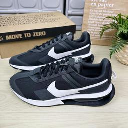 Nike Air Max Pre-Day 男 棕灰色 氣墊 運動 慢跑 休閒鞋 DX6056-041 歷史價格詳細信息