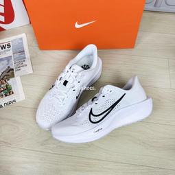 FD3033 【日本無修正】SMD-133  S Model 133 極上素人貸しちゃいます。 - 保坂えり 歷史價格詳細信息