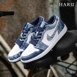 Air Jordan 1 AJ1 Low 白粉 冰激凌 女神 潮流 耐磨 減震 低幫 籃球鞋 CW7104-601 女鞋 歷史價格詳細信息