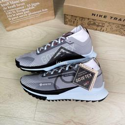Nike React Pegasus Trail 4 GTX [HF5707-201] 男 慢跑鞋 戶外 防水 棕綠 歷史價格詳細信息