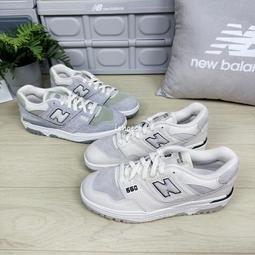 New Balance BBW550RB 女 休閒鞋 B楦 運動 復古 皮革 NB 550 簡約 流行 穿搭 杏灰 歷史價格詳細信息