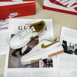 Nike Gamma Force White Black 米白熊貓 厚底 DX9176-100 歷史價格詳細信息