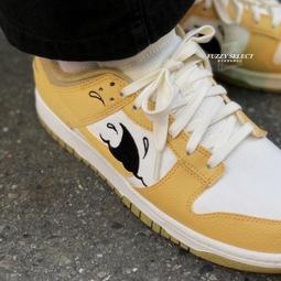 Nike Dunk Low Sun Club White Yellow 黃鯊魚 海浪 陽光 DV1681-100 歷史價格詳細信息