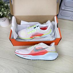 Nike Air Zoom Pegasus 41 [FD2722-100] 男 慢跑鞋 運動 路跑 小飛馬 米黃 橘 歷史價格詳細信息