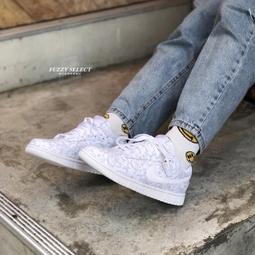 Nike Dunk Low White University Gold 大學金 DV0831-110 歷史價格詳細信息