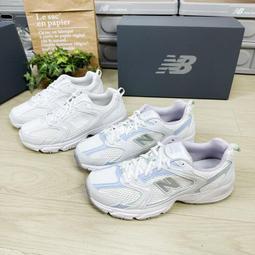 【New Balance】530 Bungee 中大童復古鞋_PZ530ZO-W 歷史價格詳細信息