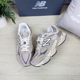 New Balance 9060 情侶潮鞋 休閒潮鞋 老爹潮鞋 U9060EEB U9060EEC D 歷史價格詳細信息