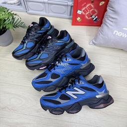 New Balance 9060 情侶潮鞋 休閒潮鞋 老爹潮鞋 U9060EEB U9060EEC D 歷史價格詳細信息