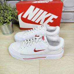 Nike Court Legacy Lift 女 蜂蜜奶茶 厚底 解構 接拼 休閒鞋 DM7590-200 歷史價格詳細信息