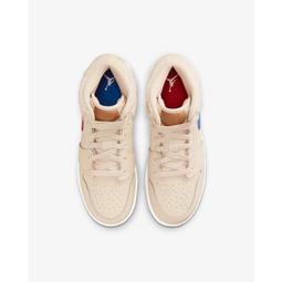 Air Jordan 1 Mid White Metallic Gold Obsidian 深藍 黑曜石 休閒鞋 554724-174 歷史價格詳細信息