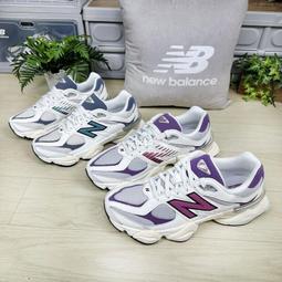 New Balance 9060 情侶潮鞋 休閒潮鞋 老爹潮鞋 U9060ESC U9060ESD D 價格比較,價格查詢,歷史價格詳細信息