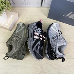 New Balance 1906R 情侶潮鞋 復古 休閒潮鞋 M1906NLY M1906NLN D 歷史價格詳細信息