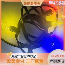 跑馬燈帶 2811B幻彩燈帶 12V流水LED燈帶 內置IC全彩軟燈條 60珠米 全彩防水燈帶 裝飾燈 歷史價格詳細信息