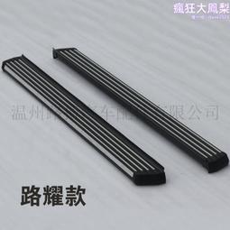 適用於攬勝行政版後尾燈罩 18-19-20款進口攬勝後尾燈燈面罩 歷史價格詳細信息