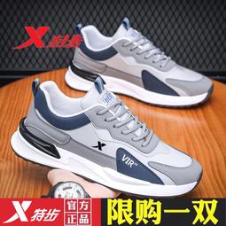 2023秋冬新款男士百搭戶外馬甲防風耐磨日常休閑時尚百搭旅游出行 歷史價格詳細信息