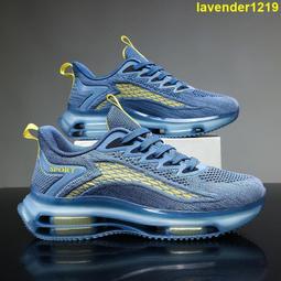 男鞋男士休閒鞋透氣網鞋男春款跑步鞋男2021鞋子男網面運動鞋 歷史價格詳細信息