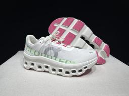 2025新款雨滴加溼器雨滴香薰機下雨雲香薰機雨淋加溼器水滴香薰機 歷史價格詳細信息