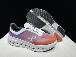 On昂跑x LOEWE羅意威Cloudtilt 2.0跑步鞋36-45 歷史價格詳細信息