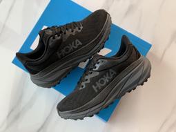 Hoka One One Challenger ATR 6 越野慢跑鞋 深藍 綠 咖啡 男鞋 全地形 【ACS】 歷史價格詳細信息