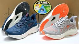 DIADORA DIADORA休閒跑鞋 黑 DA9AWC7090 女鞋 鞋全家福 歷史價格詳細信息
