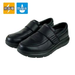 USTINI 水土福氣鞋 防水膜 X 接地氣  布款 女款 櫻桃 歷史價格詳細信息