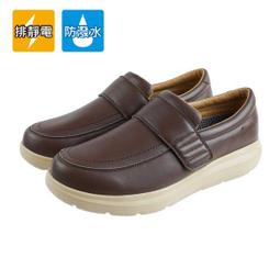 USTINI 水土福氣鞋 防水膜 X 接地氣  布款 女款 櫻桃 歷史價格詳細信息