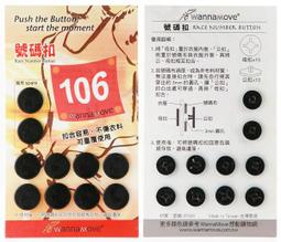 拉布布馬卡龍系統搪膠臉毛絨公仔掛件盲盒潮玩療癒擺件公仔✂️拆盒拆袋確認款 歷史價格詳細信息