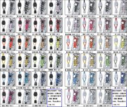 馬拉松ipad9防汙iPadAir5保護套ipadPro11保護殼旋轉磁吸4代帶筆槽Mini6適用蘋果平板拆分防摔防彎8 歷史價格詳細信息