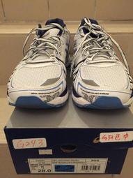 已售出頂級ESP帝王紫烏拉圭紫水晶恐龍蛋1.6kg,市場最低價！ 聚寶盆 歷史價格詳細信息